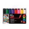 PC-8K_8pc_Pack_Starter